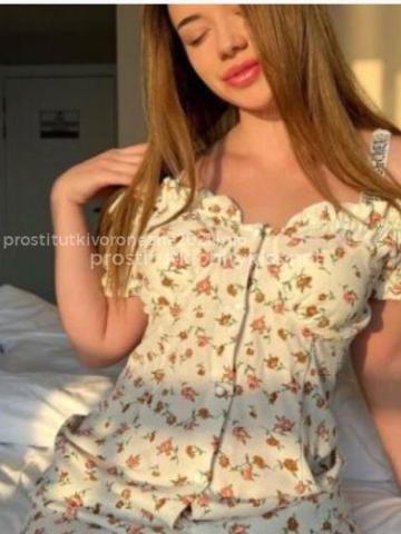 Индивидуалка Лорен Фотография 3